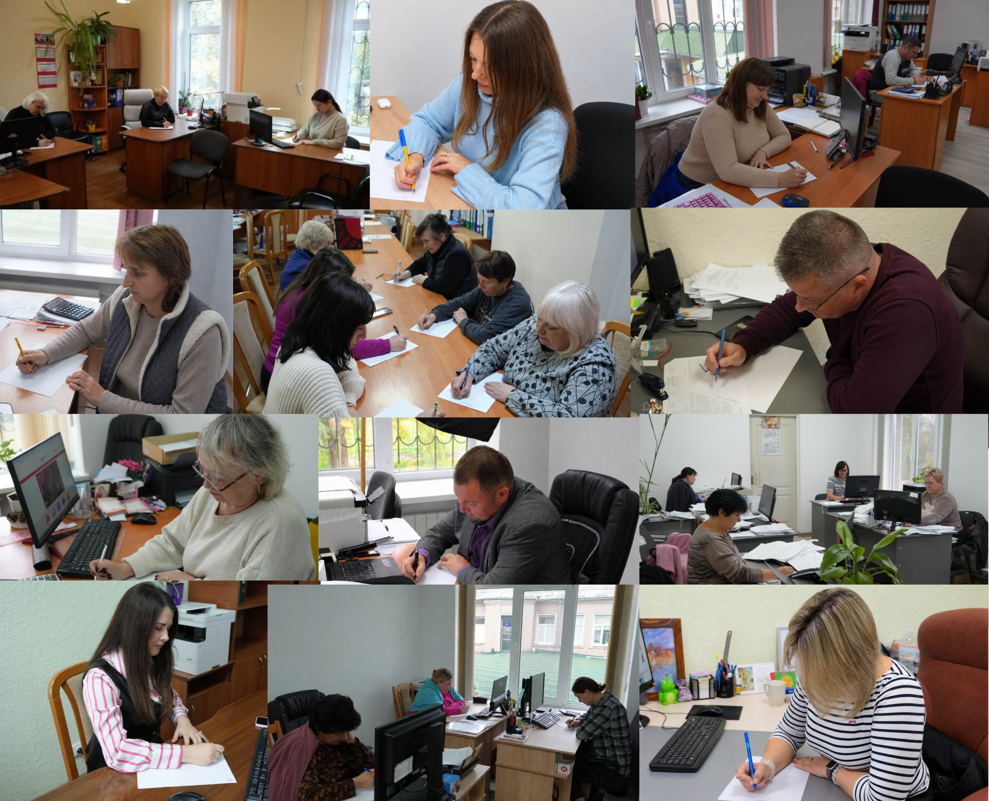 РАЗОМ ПИШЕМО ІСТОРІЮ ЄДНОСТІ!