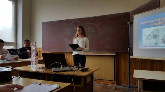 Праця нагороджується перемогами