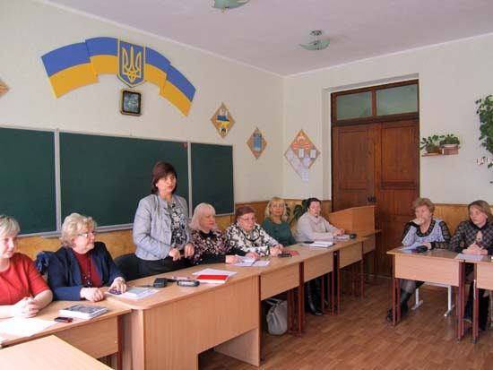 Засідання ради міського методичного кабінету
