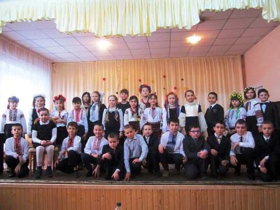 Міський конкурс с для учнів 3-4 класів загальноосвітніх навчальних закладів міста